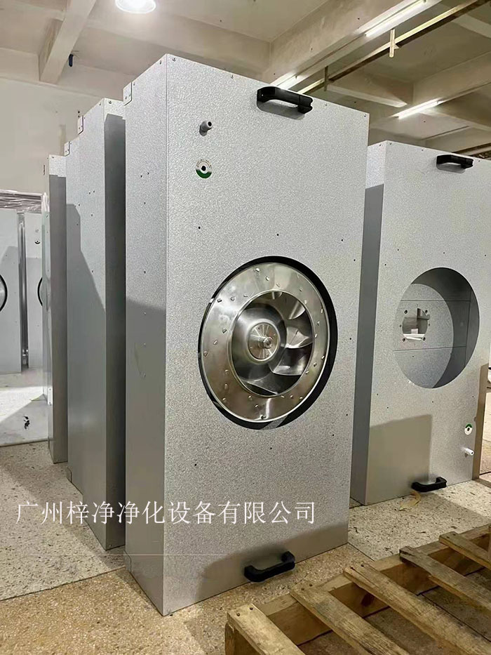 FFU（風(fēng)機(jī)過濾單元）是潔凈室空氣凈化的關(guān)鍵設(shè)備。